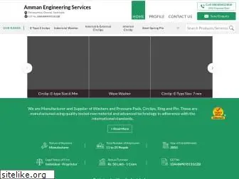 ammanengineering.com