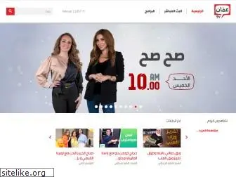 ammantv.net