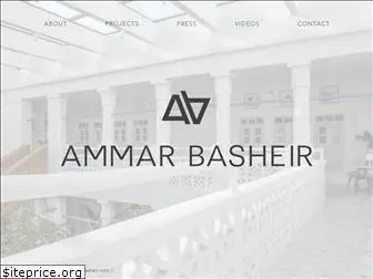 ammarbasheir.com
