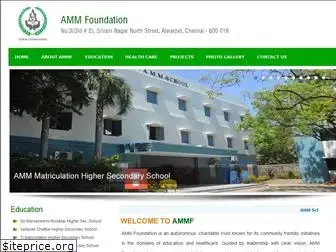 ammfoundation.org