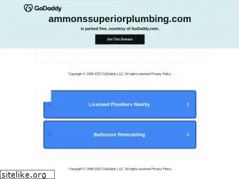 ammonssuperiorplumbing.com