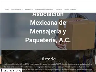 ammpac.org.mx