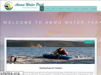 ammuwaterpark.com