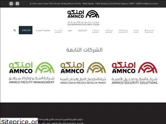 amnco.com