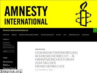 amnesty-heilberufe.de