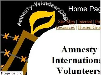 amnesty-volunteer.org