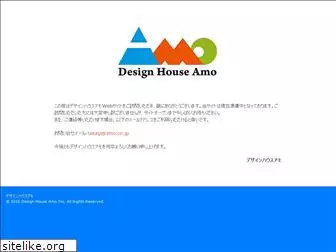 amo.co.jp