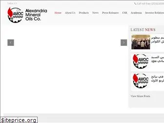 amoceg.com