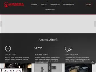 amoeba-airsoft.com