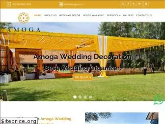 amoga.co.in