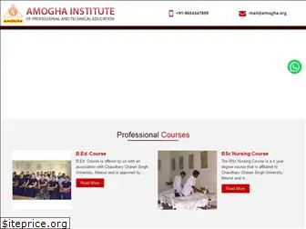 amoghainstitute.com