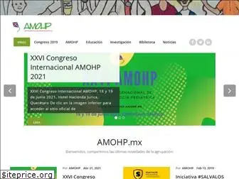 amohp.mx