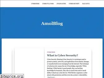 amolblog.com