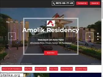 amolikresidency.in