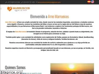 amomarruecos.com