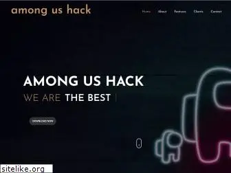 among-us-hack.com