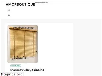 amorboutique.net