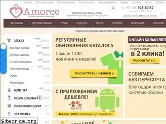 Amorce Интернет Магазин Женской Одежды Официальный Сайт