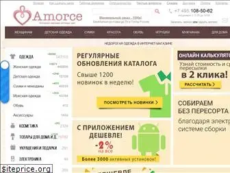 Магазин Эгерия Официальный Сайт Интернет Женской Магазин Эгерия Официальный Сайт Интернет Женской