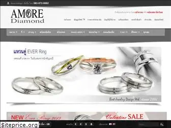 amore-diamond.net