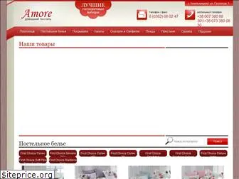 amoretextile.com