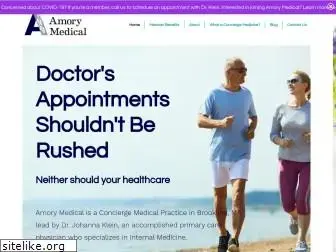 amorymedical.com