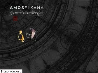 amoselkana.com