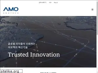 amotech.co.kr