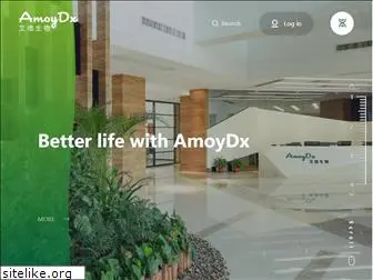 amoydiagnostics.com