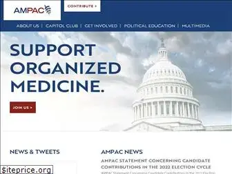 ampaconline.org