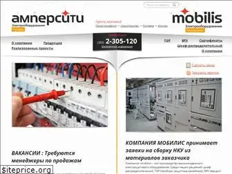 ampercity.ru