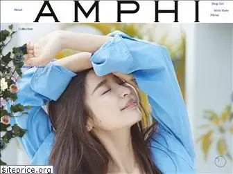 amphi.jp