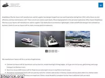 amphibiousmarine.com