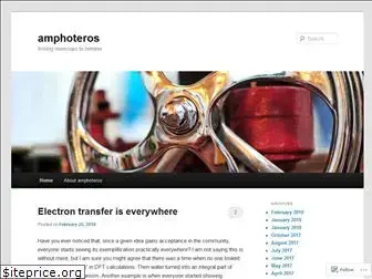 amphoteros.com
