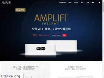 amplifi.com.cn