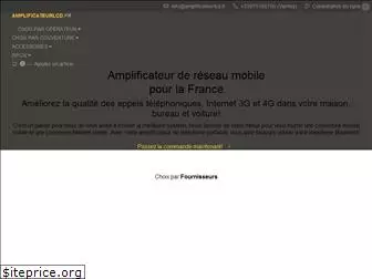 amplificateur-mobile.fr