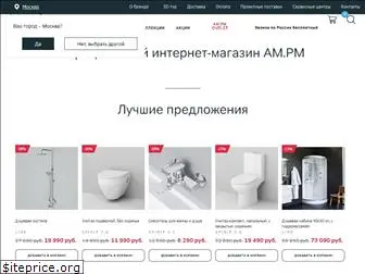 ampm-store.ru