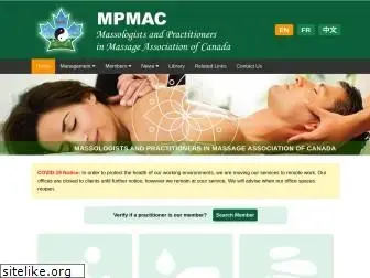 ampmc.org