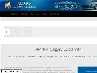 ampmcalgarylocksmith.ca