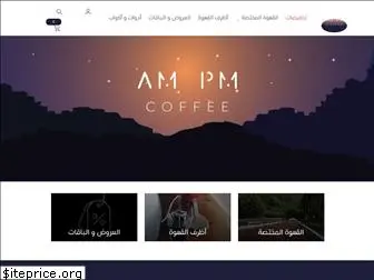 ampmcoffeesa.com