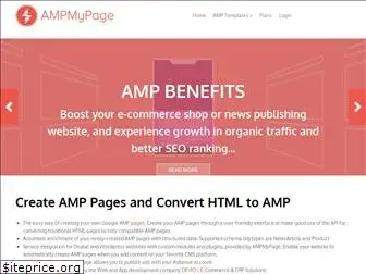 ampmypage.com