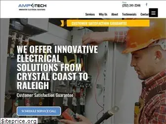 amptechnc.com