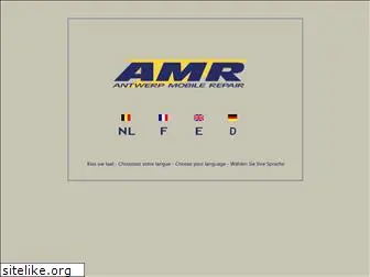 amr.be thumbnail
