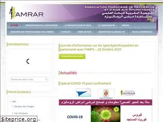 amrar.org.ma