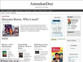 amreekandesi.com