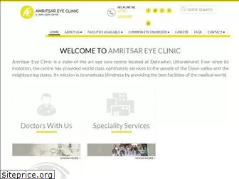 amritsareyeclinic.com