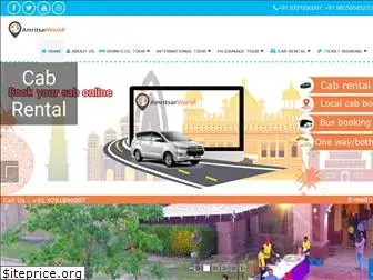 amritsarworld.com