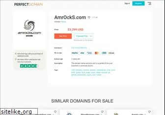 amrocks.com