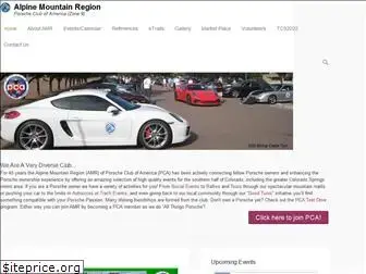 amrporsche.com