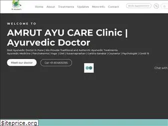 amrutayucare.in